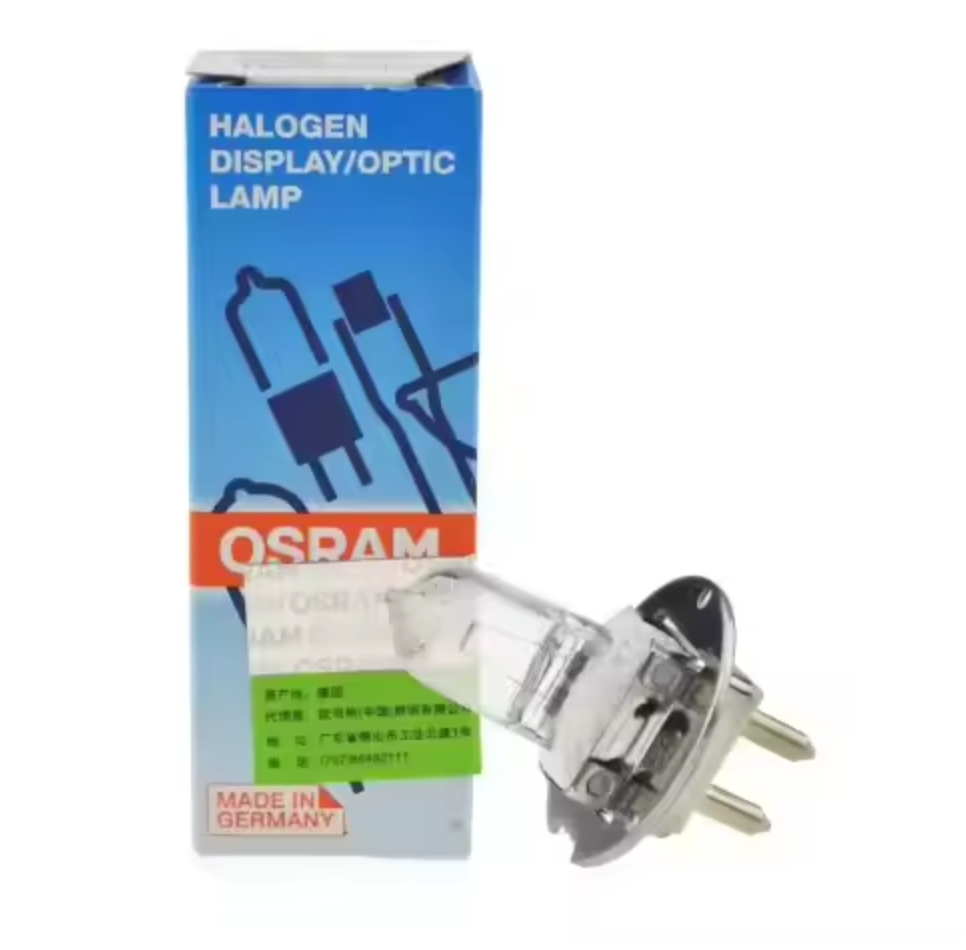 Compatible OSRAM 64251 HLX 20W 6V PG22